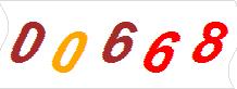 һ